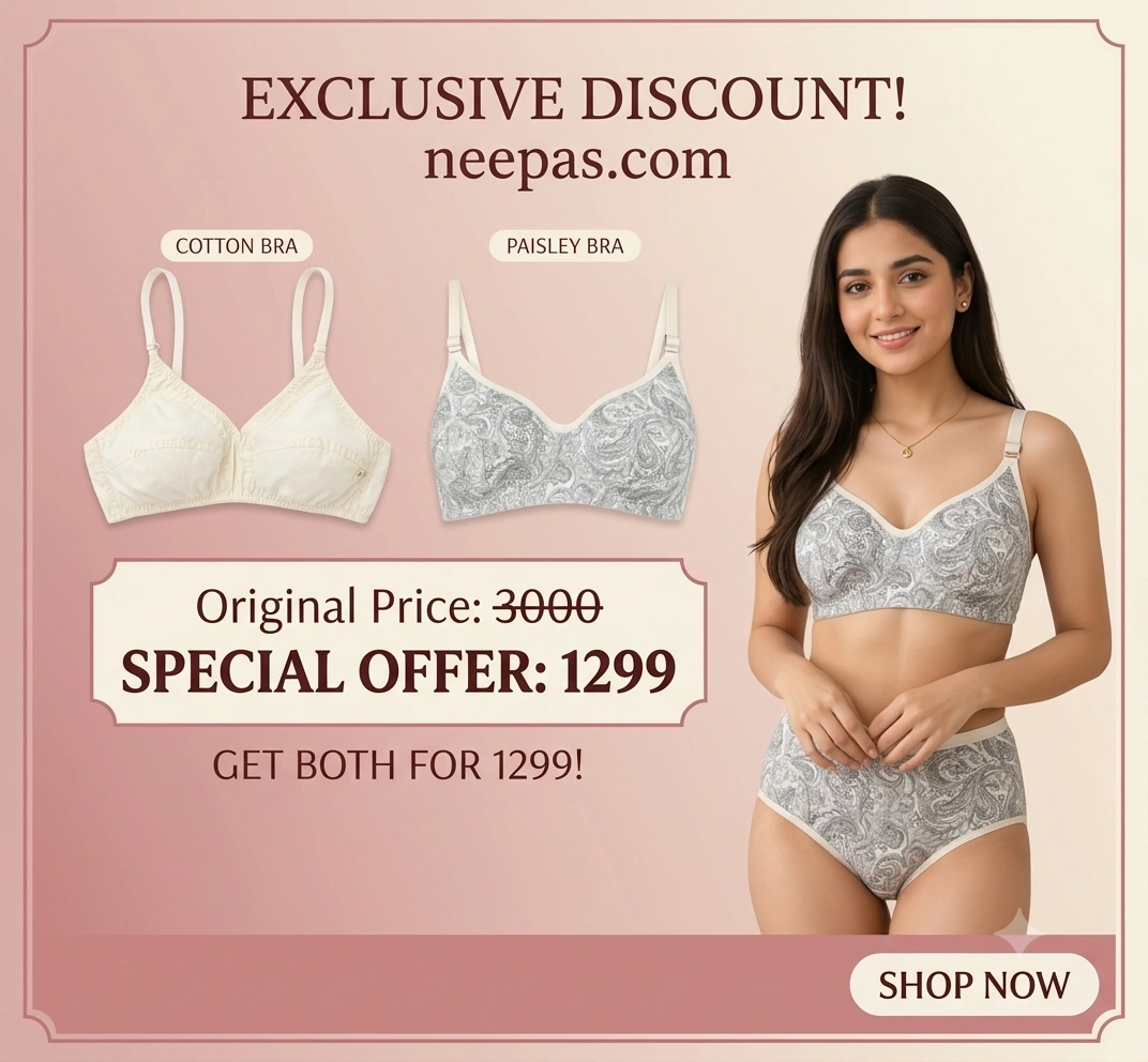Neepas Mobile Banner 2