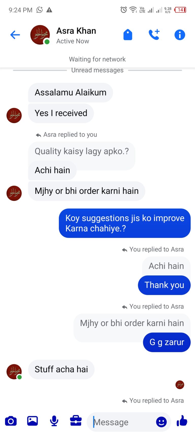 Customer Review 1
