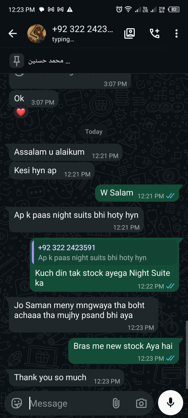 Customer Review 2