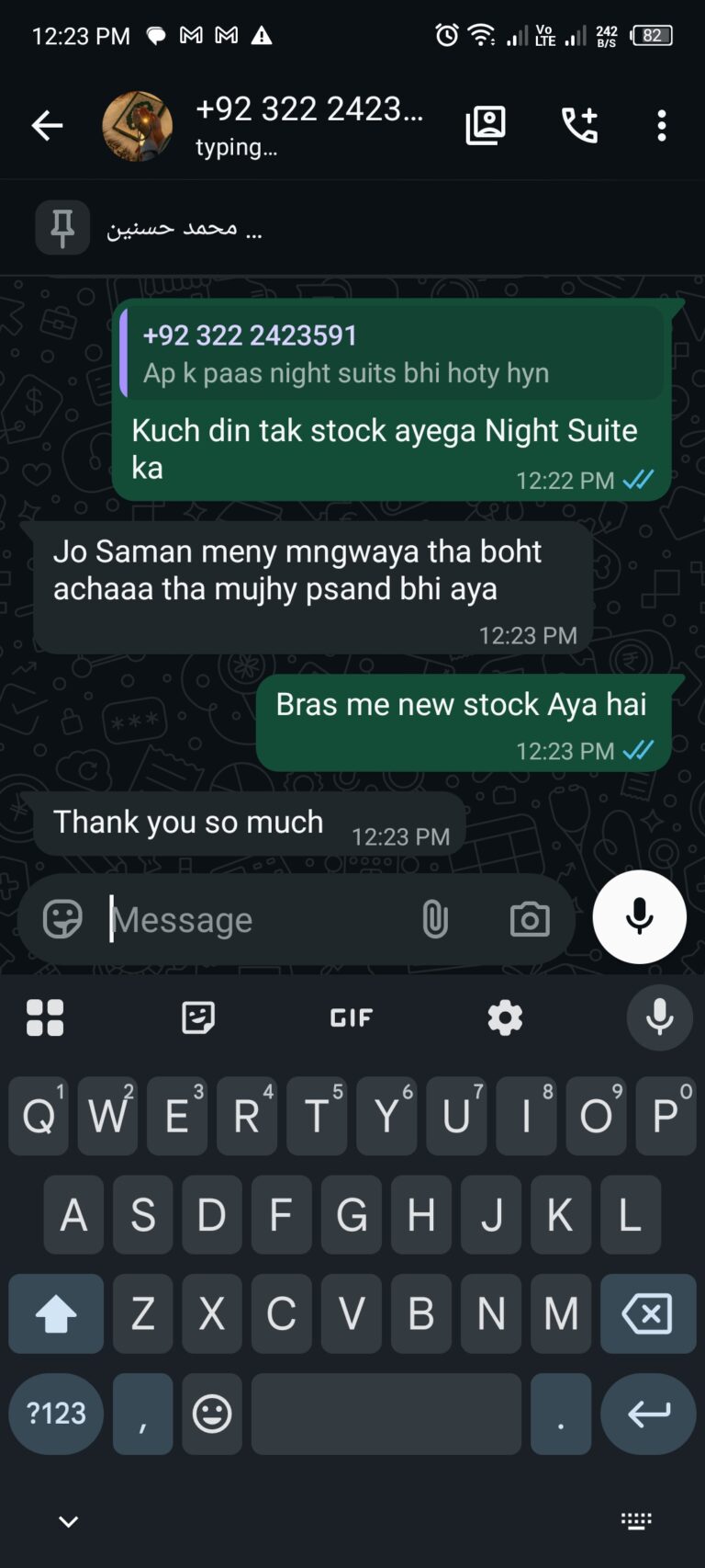 Customer Review 3