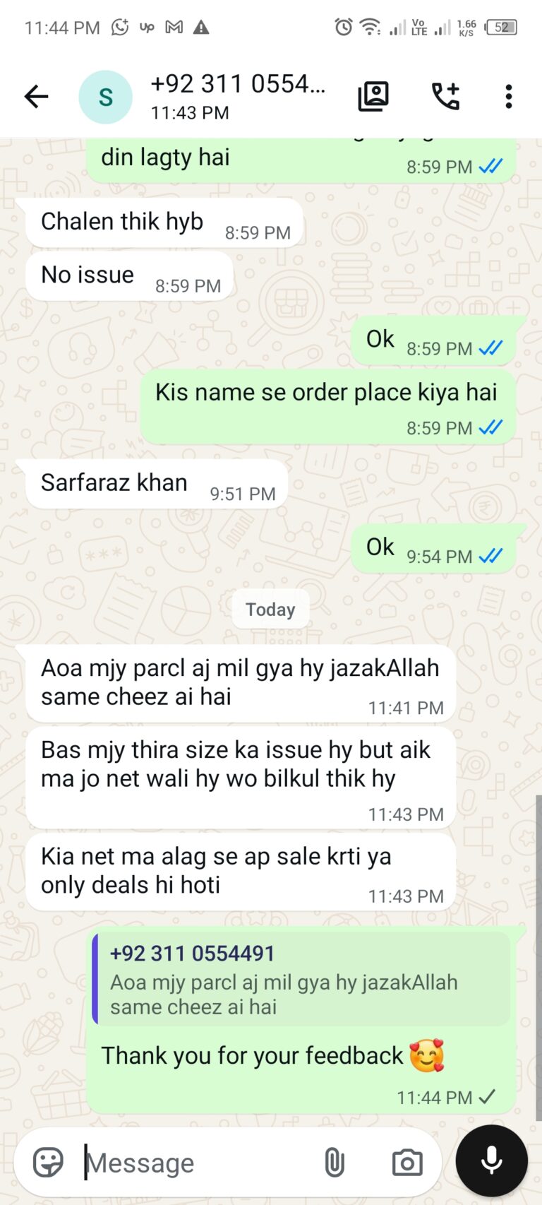 Customer Review 4