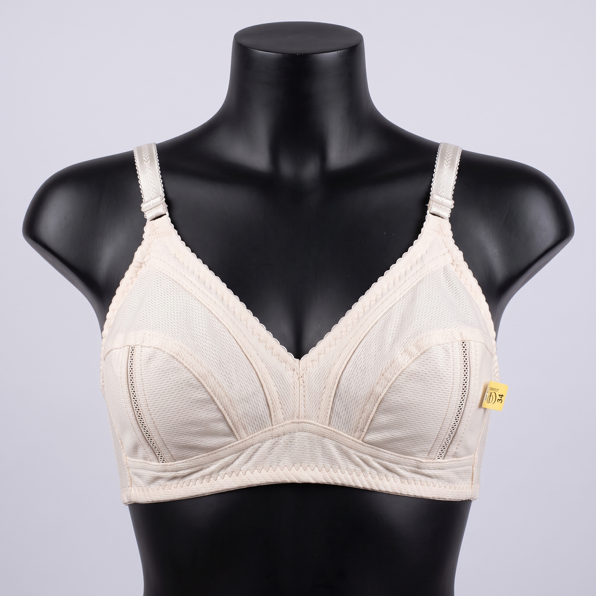 Gersey Bra